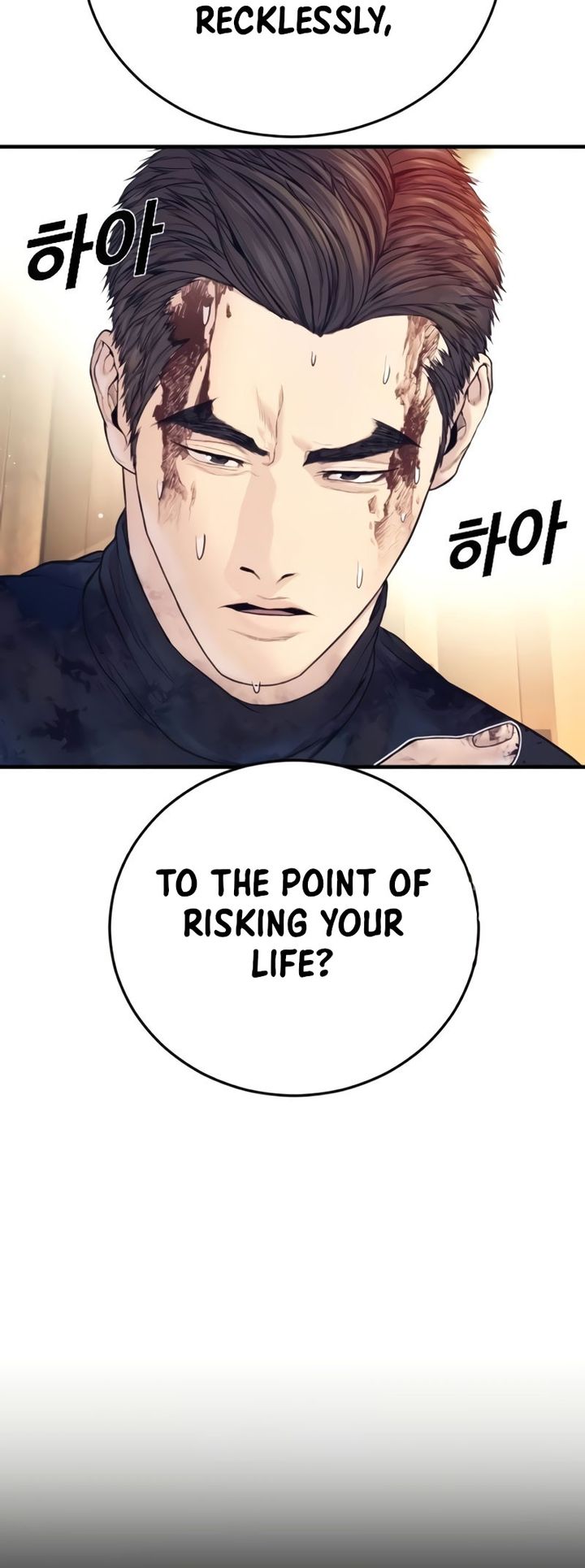 Manager Kim Chapter 226 - Page 59