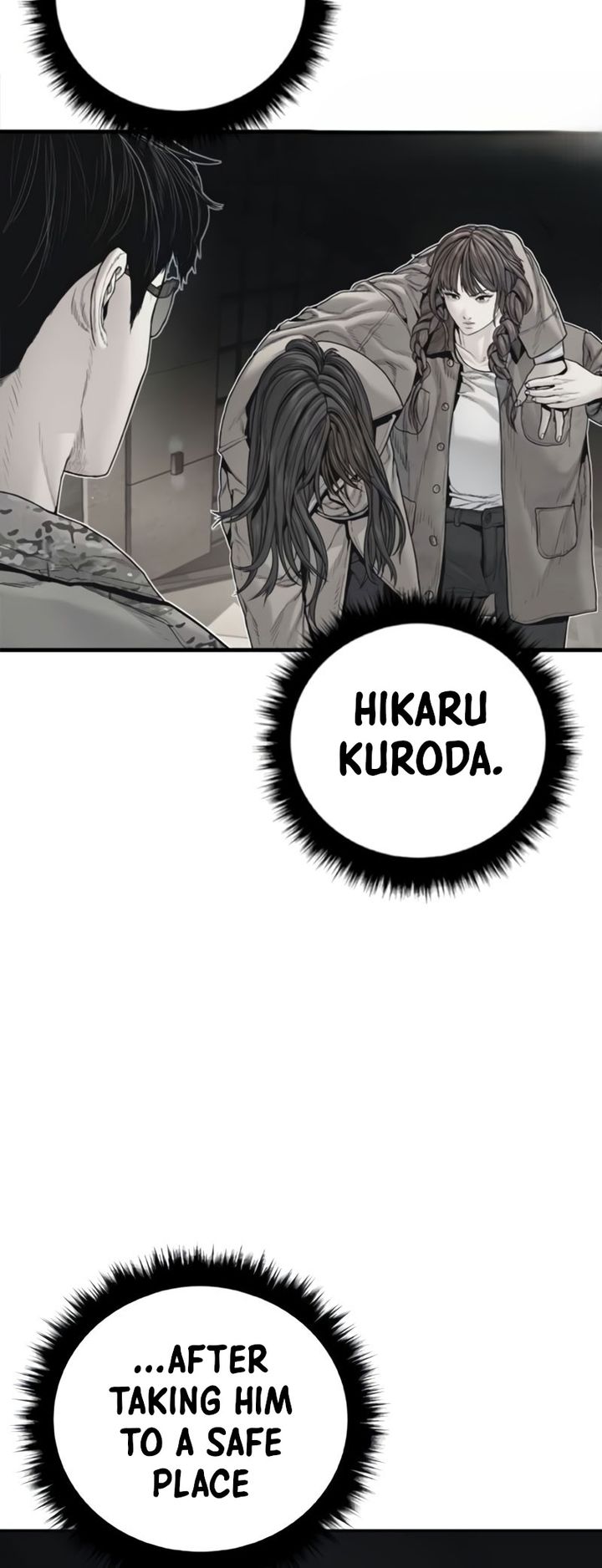 Manager Kim Chapter 226 - Page 91