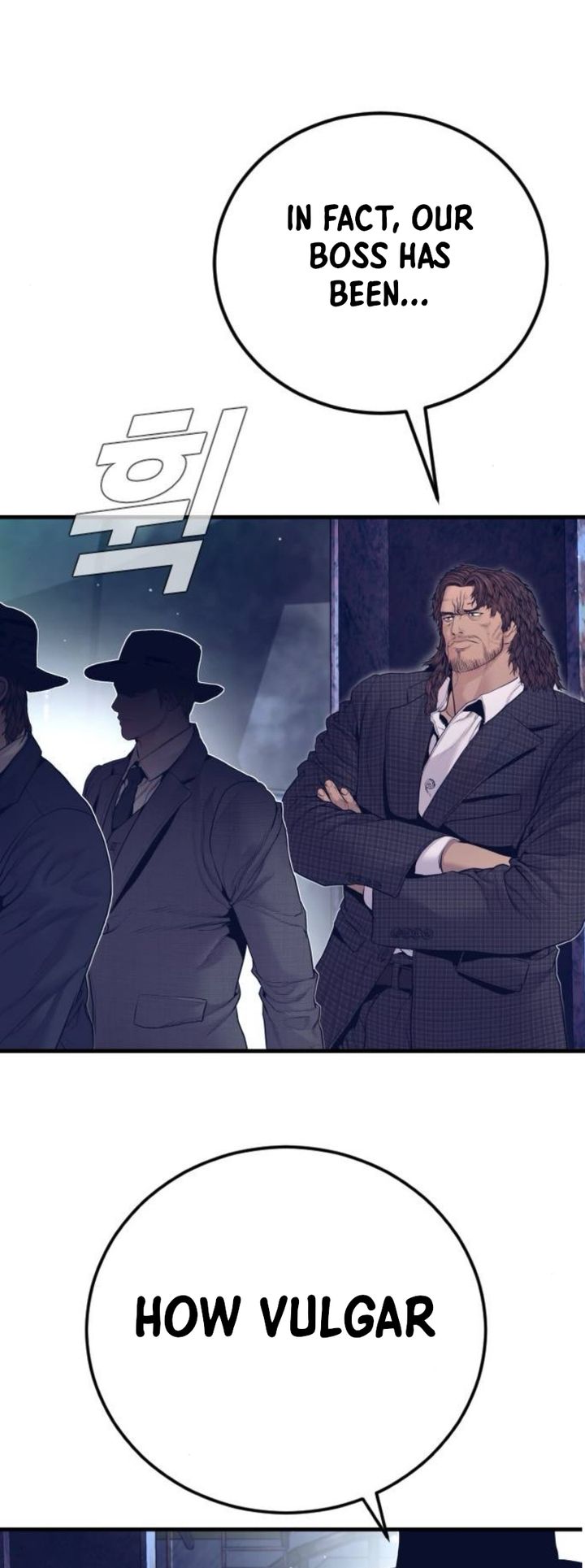 Manager Kim Chapter 227 - Page 94