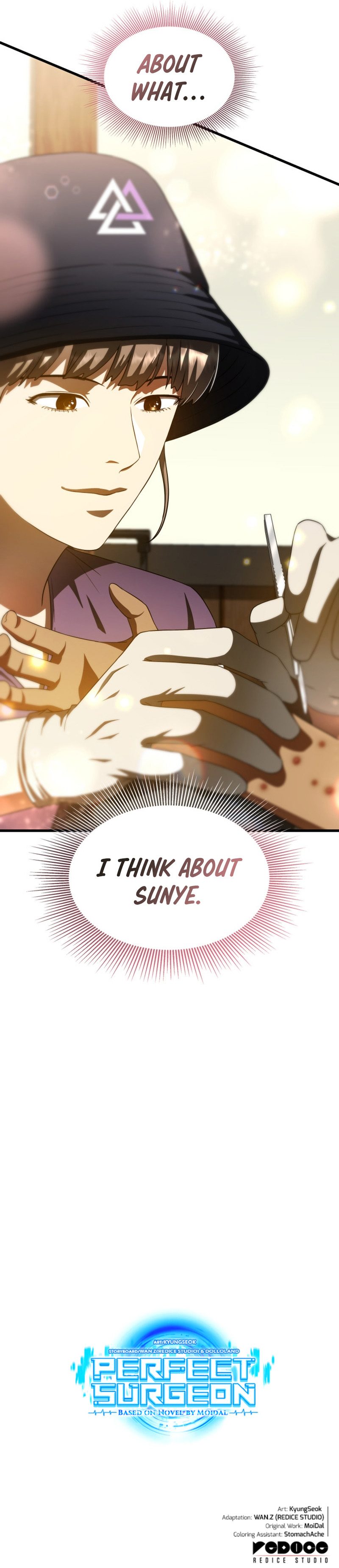 Perfect Surgeon Chapter 105 - Page 11