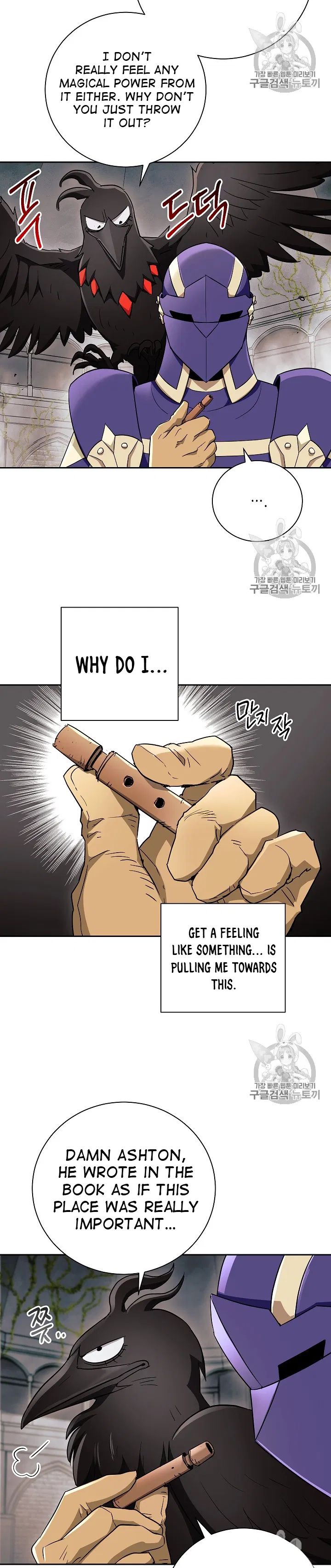 Skeleton Soldier Couldn’t Protect the Dungeon Chapter 103 - Page 30