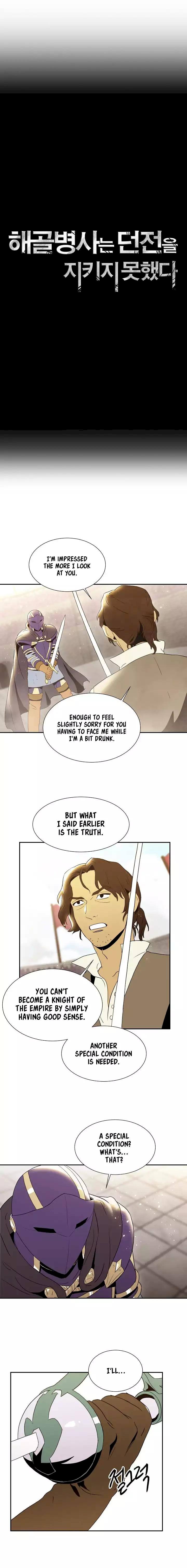 Skeleton Soldier Couldn’t Protect the Dungeon Chapter 28 - Page 2