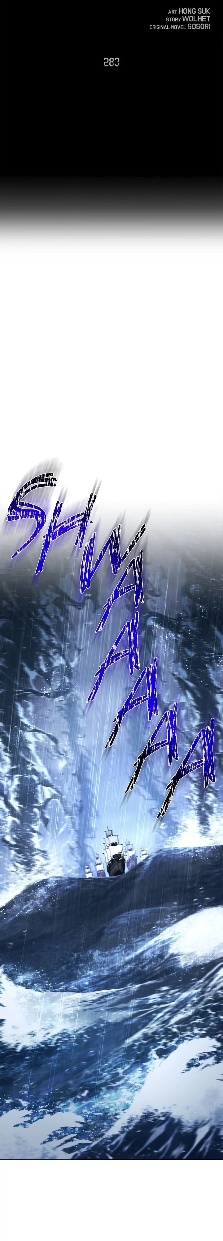 Skeleton Soldier Couldn’t Protect the Dungeon Chapter 283 - Page 29