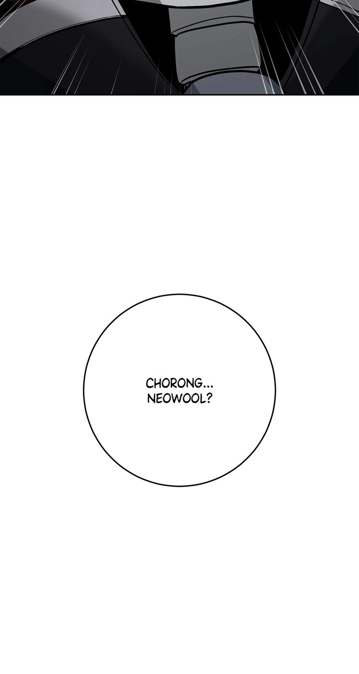 Skeleton Soldier Couldn’t Protect the Dungeon Chapter 310 - Page 11