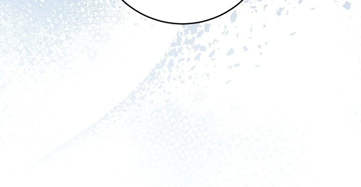 Skeleton Soldier Couldn’t Protect the Dungeon Chapter 313 - Page 77