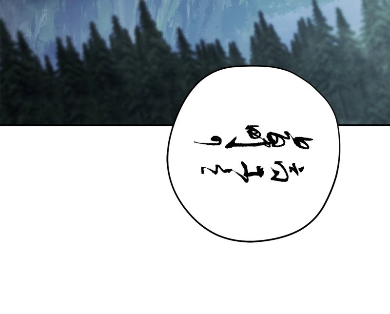 Skeleton Soldier Couldn’t Protect the Dungeon Chapter 317 - Page 69