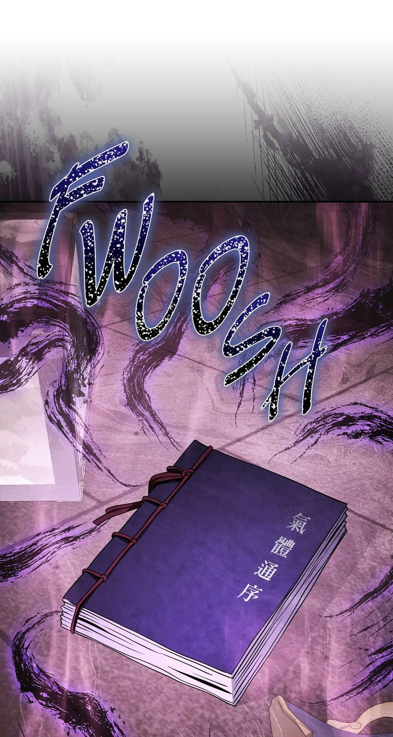 Skeleton Soldier Couldn’t Protect the Dungeon Chapter 329 - Page 92