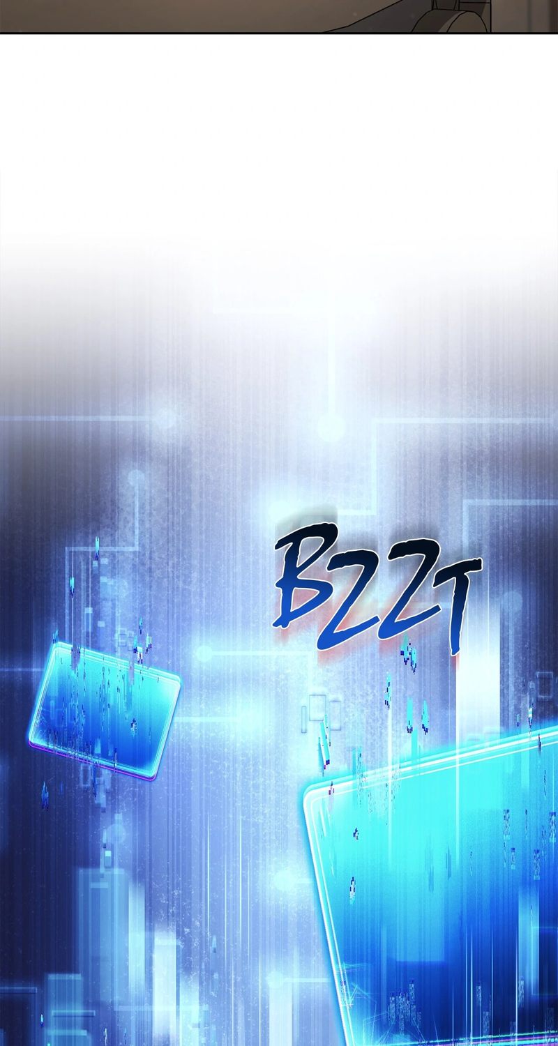 Skeleton Soldier Couldn’t Protect the Dungeon Chapter 339 - Page 54