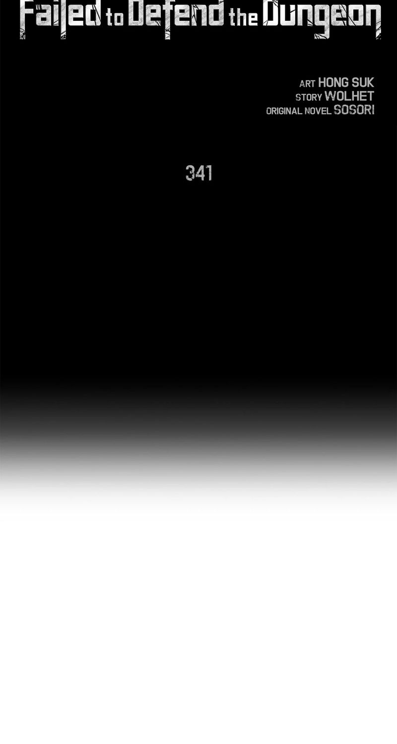 Skeleton Soldier Couldn’t Protect the Dungeon Chapter 341 - Page 9