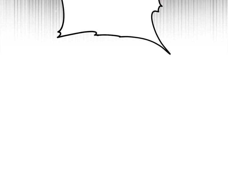 Skeleton Soldier Couldn’t Protect the Dungeon Chapter 342 - Page 102