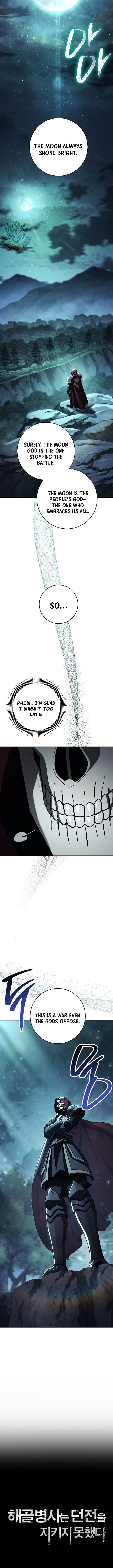 Skeleton Soldier Couldn’t Protect the Dungeon Chapter 356 - Page 7