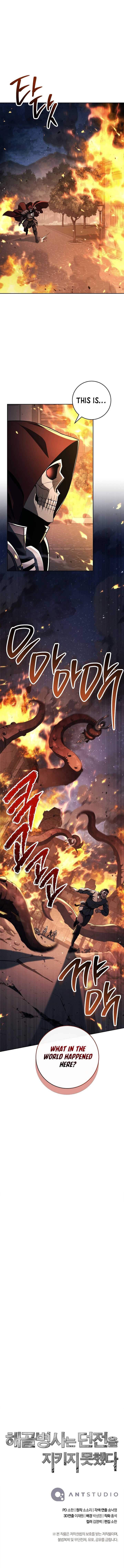 Skeleton Soldier Couldn’t Protect the Dungeon Chapter 369 - Page 14