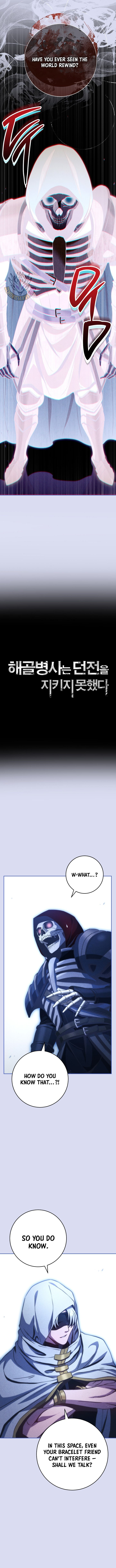 Skeleton Soldier Couldn’t Protect the Dungeon Chapter 370 - Page 11