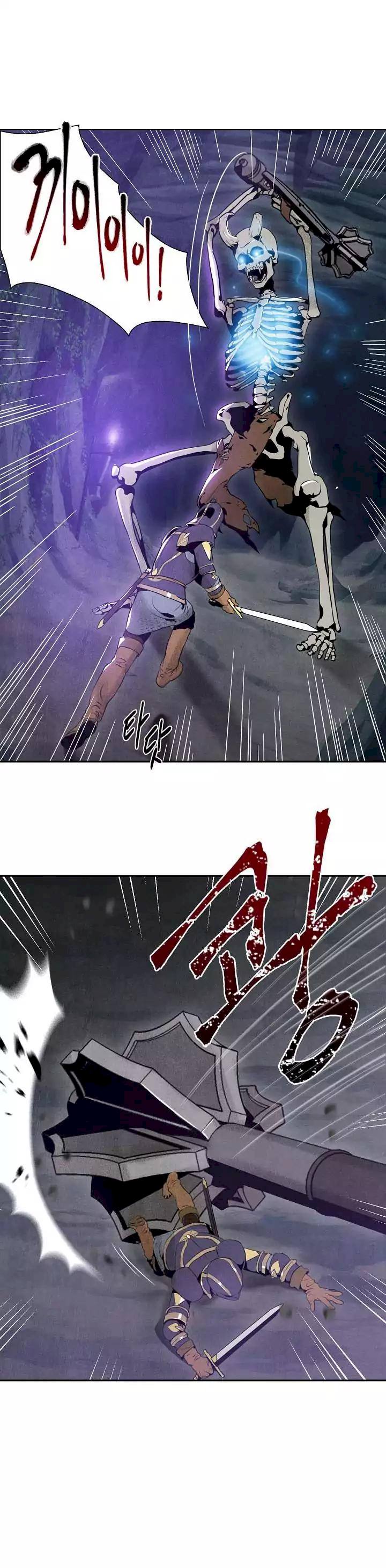 Skeleton Soldier Couldn’t Protect the Dungeon Chapter 5 - Page 17