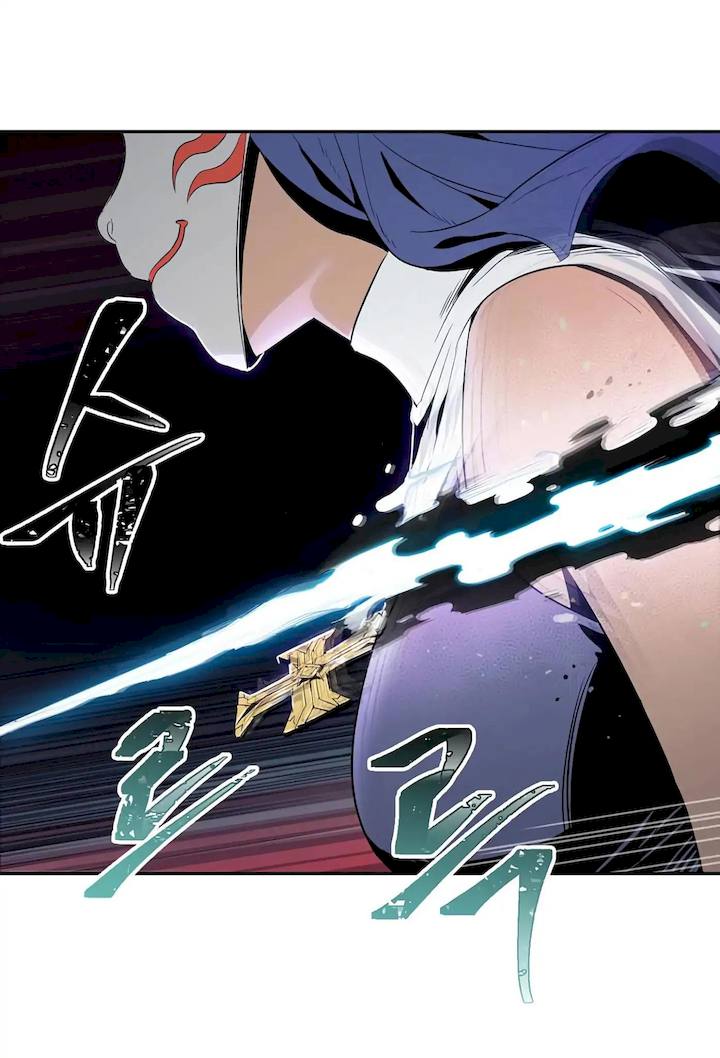 Skeleton Soldier Couldn’t Protect the Dungeon Chapter 60 - Page 35