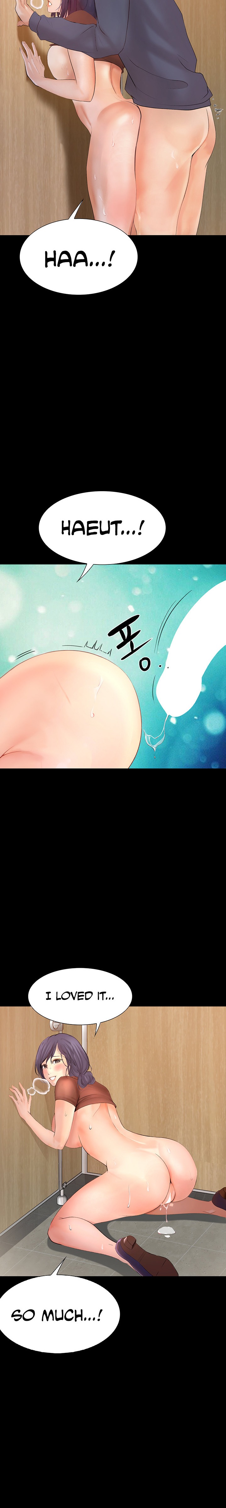 Happy Campus Chapter 15 - Page 24