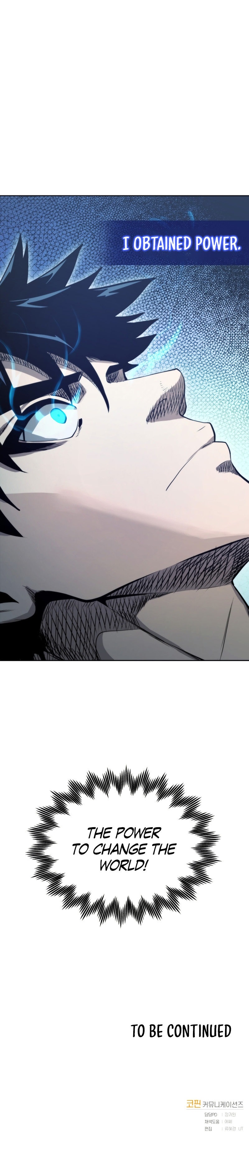 Player from Today Onwards Chapter 5 - Page 12