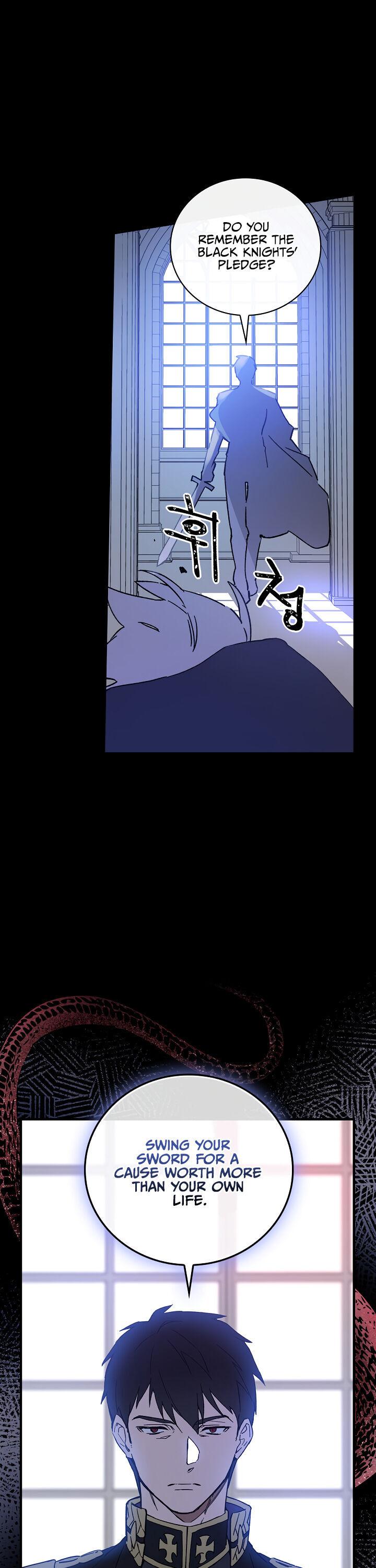 A Red Knight Does Not Blindly Follow Money Chapter 1 - Page 10