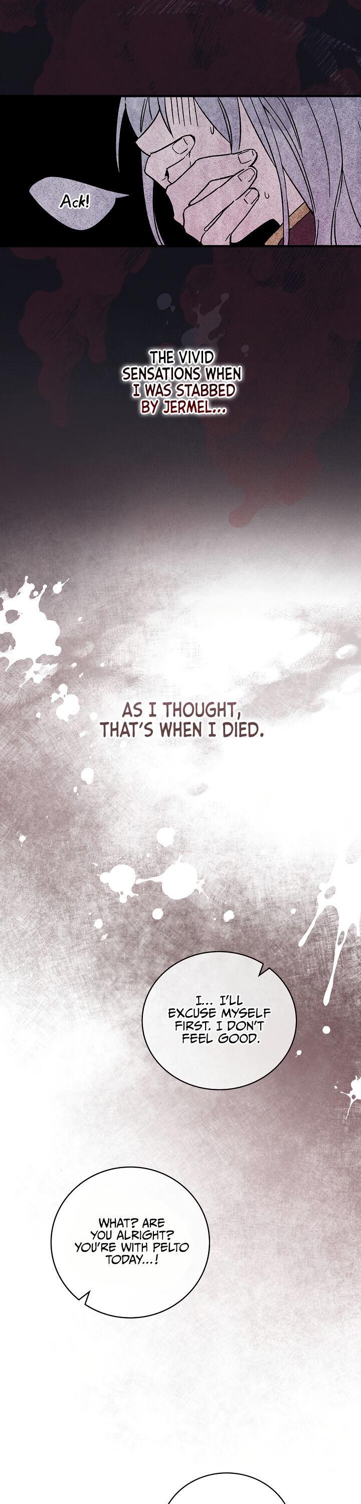 A Red Knight Does Not Blindly Follow Money Chapter 2 - Page 12