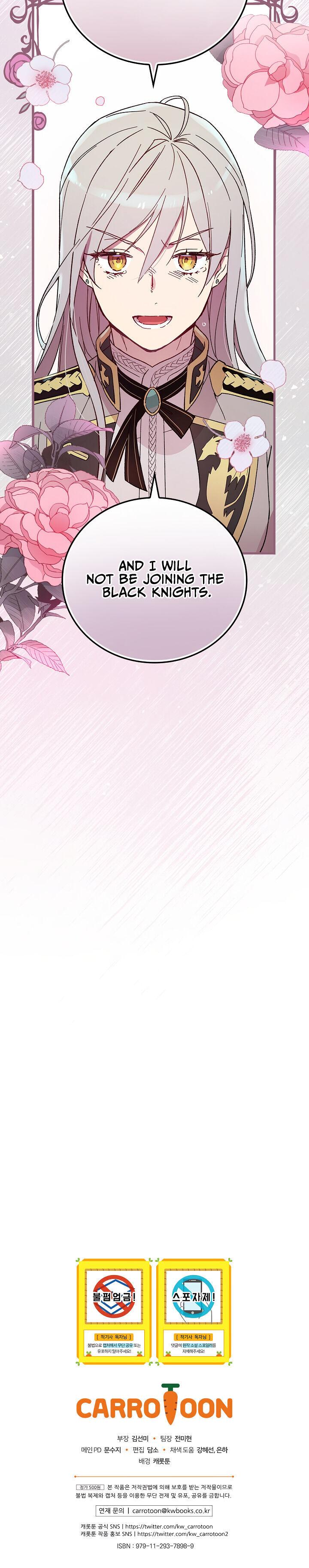 A Red Knight Does Not Blindly Follow Money Chapter 2 - Page 27