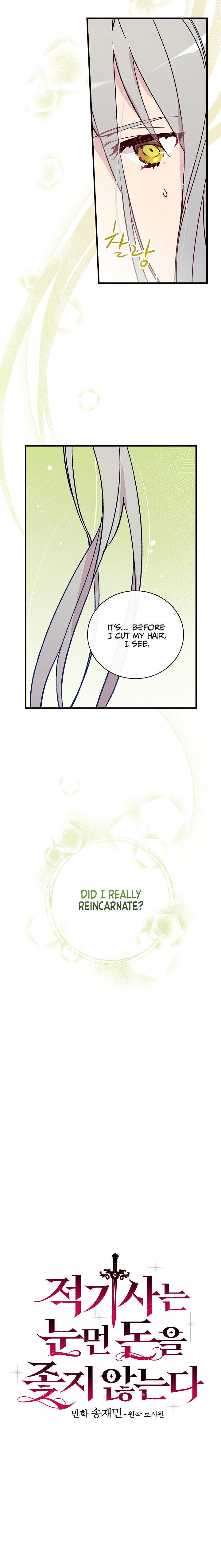 A Red Knight Does Not Blindly Follow Money Chapter 2 - Page 7