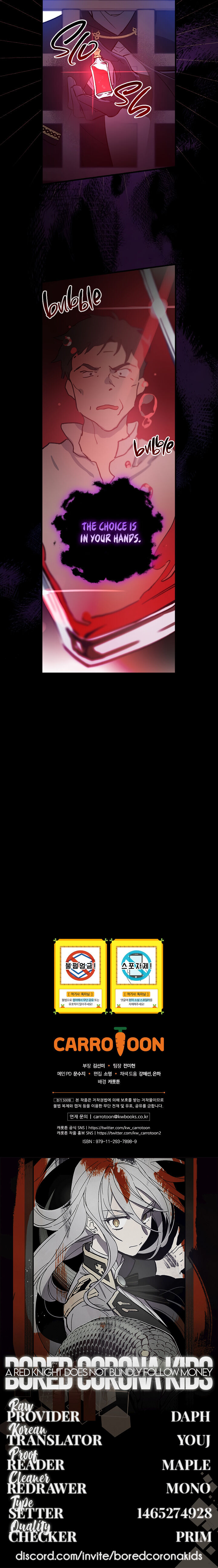 A Red Knight Does Not Blindly Follow Money Chapter 20 - Page 27