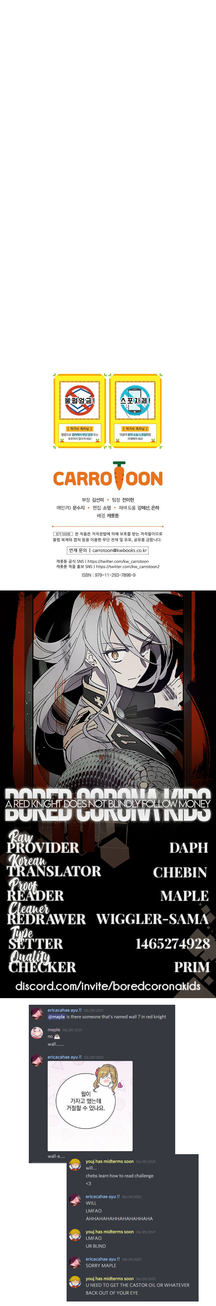 A Red Knight Does Not Blindly Follow Money Chapter 22 - Page 27