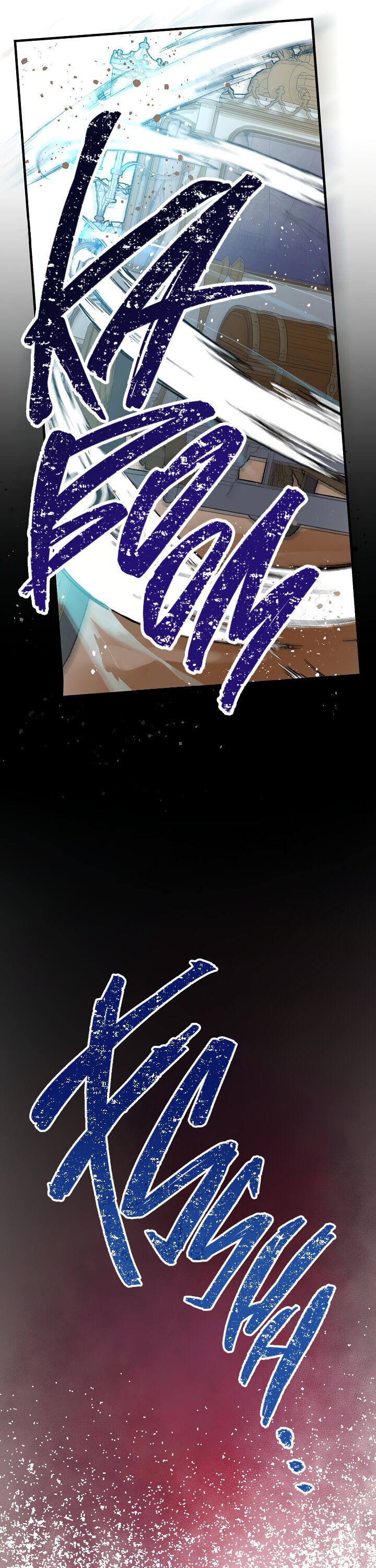 A Red Knight Does Not Blindly Follow Money Chapter 24 - Page 21