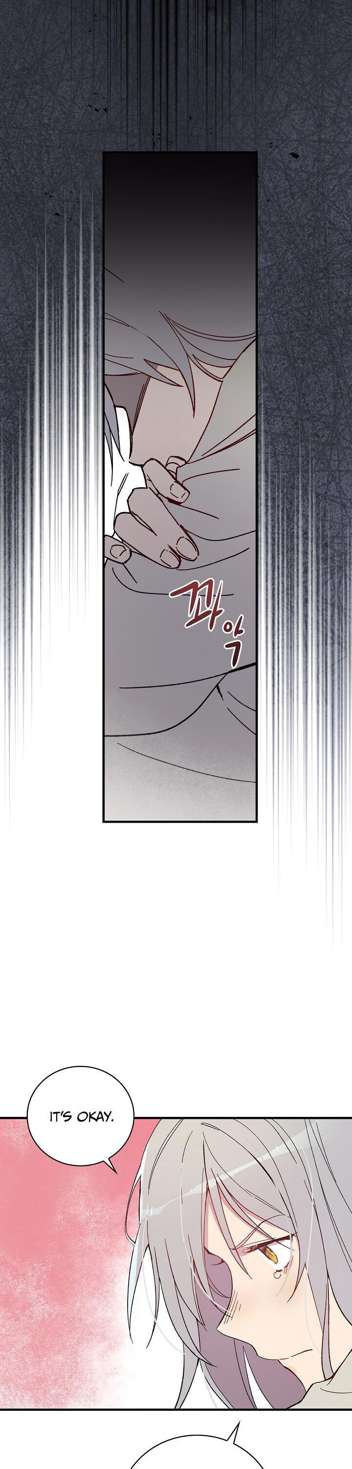 A Red Knight Does Not Blindly Follow Money Chapter 3 - Page 8