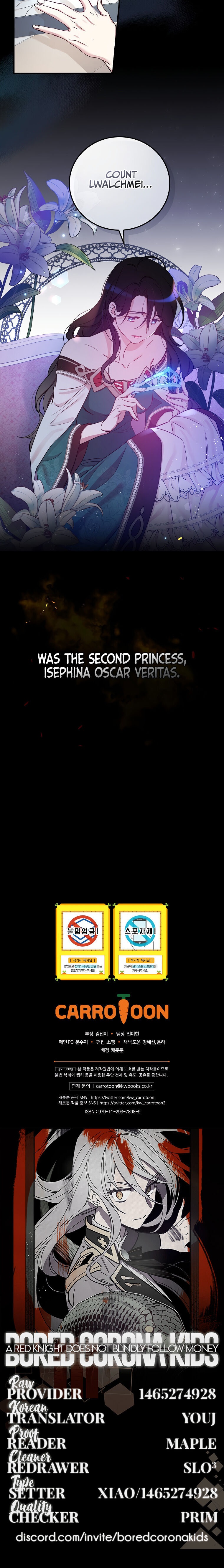 A Red Knight Does Not Blindly Follow Money Chapter 32 - Page 33