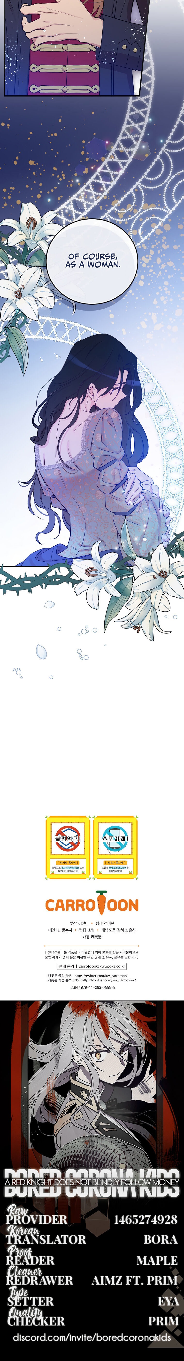 A Red Knight Does Not Blindly Follow Money Chapter 34 - Page 31