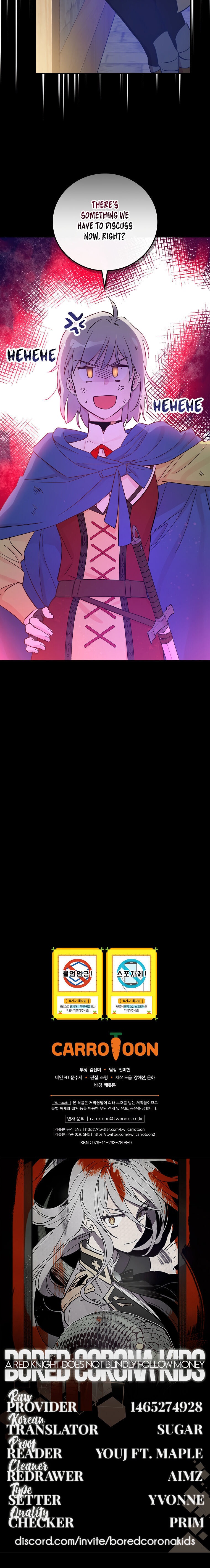 A Red Knight Does Not Blindly Follow Money Chapter 35 - Page 27