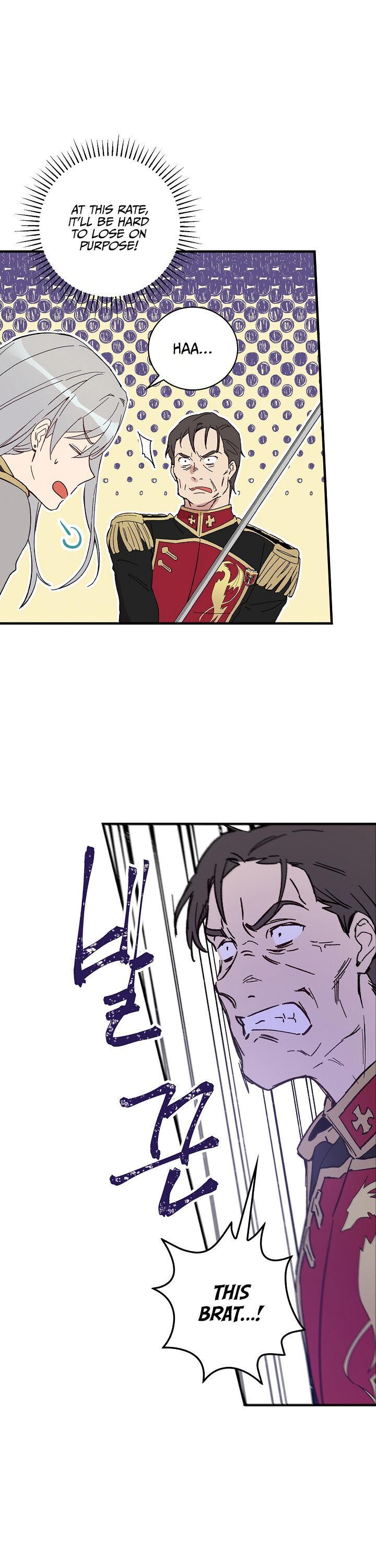 A Red Knight Does Not Blindly Follow Money Chapter 4 - Page 19