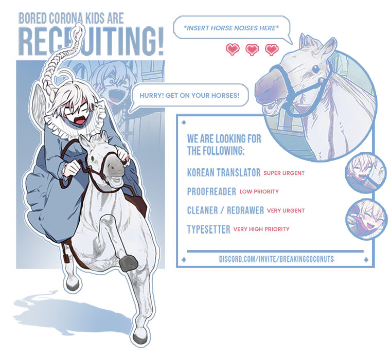 A Red Knight Does Not Blindly Follow Money Chapter 43 - Page 1