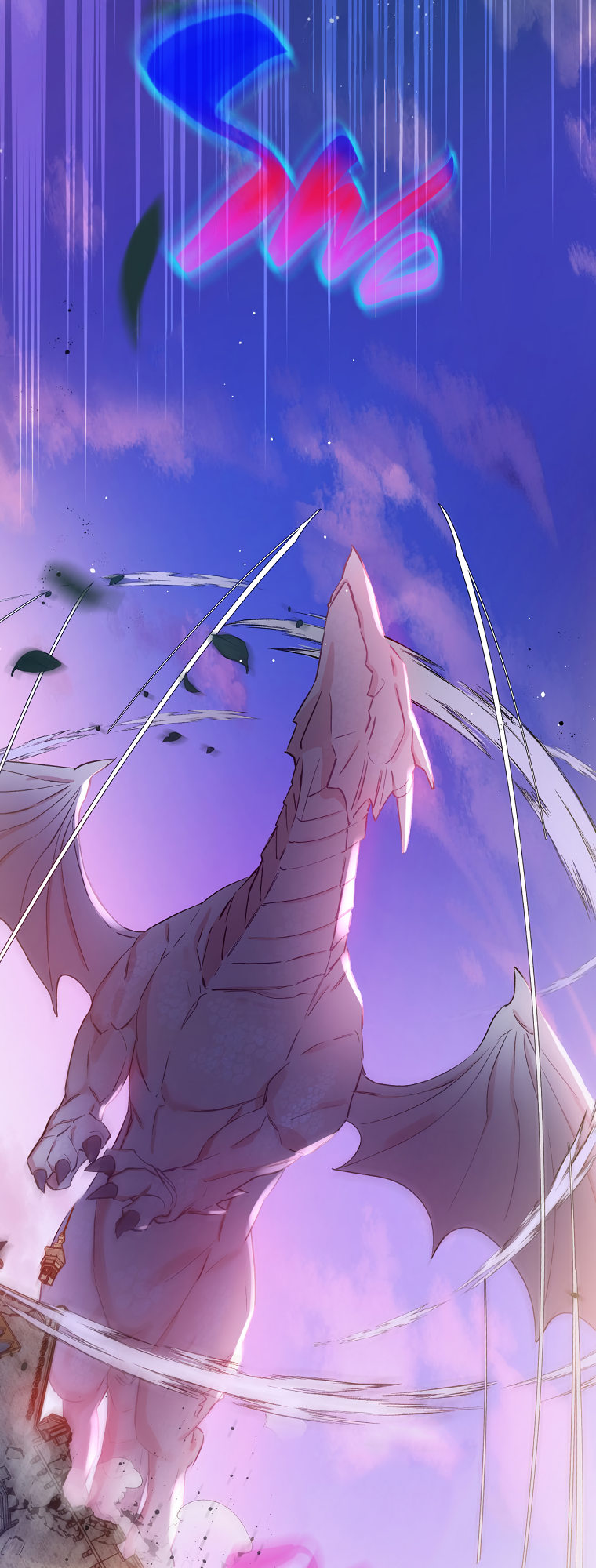 A Red Knight Does Not Blindly Follow Money Chapter 43 - Page 8