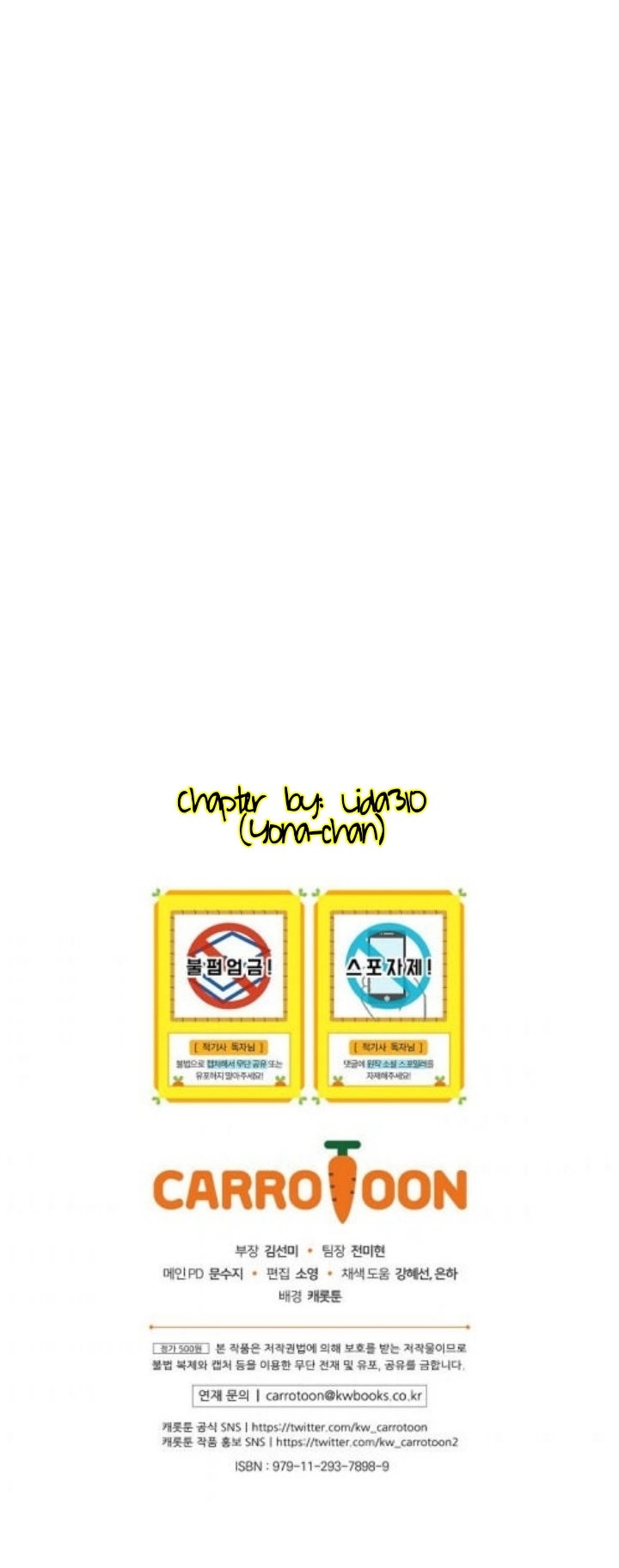 A Red Knight Does Not Blindly Follow Money Chapter 48 - Page 46