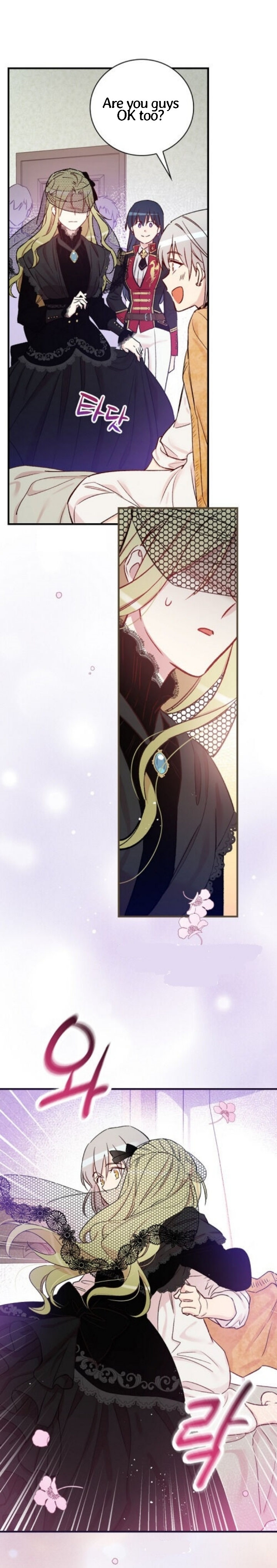 A Red Knight Does Not Blindly Follow Money Chapter 49 - Page 12