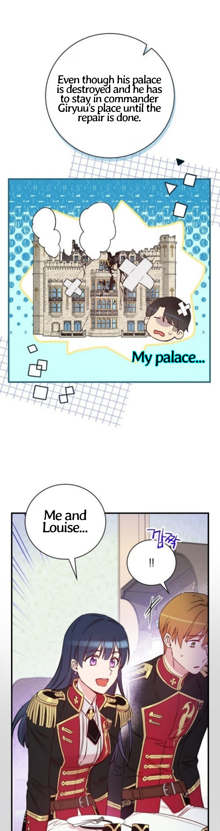 A Red Knight Does Not Blindly Follow Money Chapter 49 - Page 16