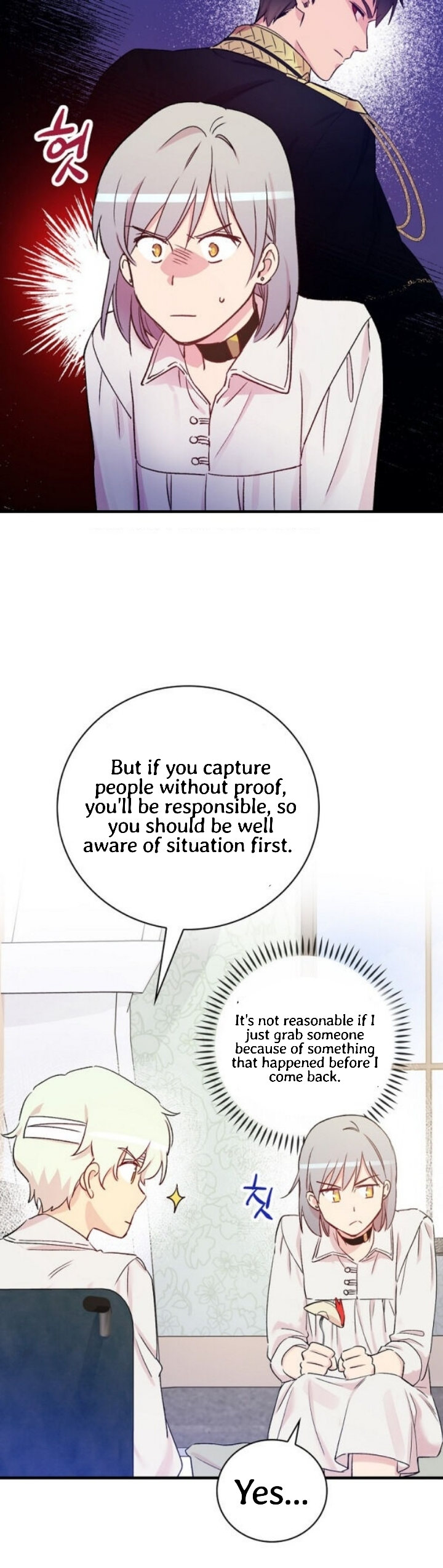 A Red Knight Does Not Blindly Follow Money Chapter 50 - Page 13