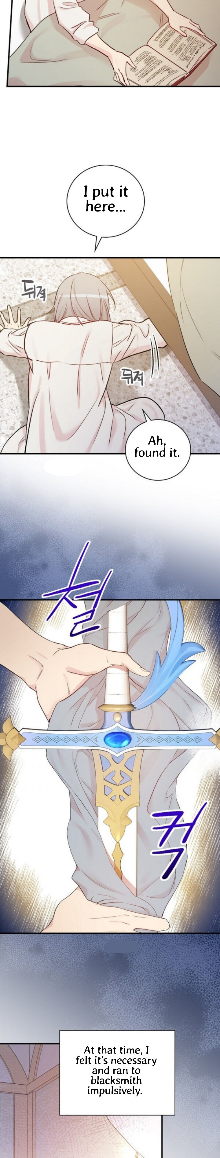 A Red Knight Does Not Blindly Follow Money Chapter 50 - Page 23