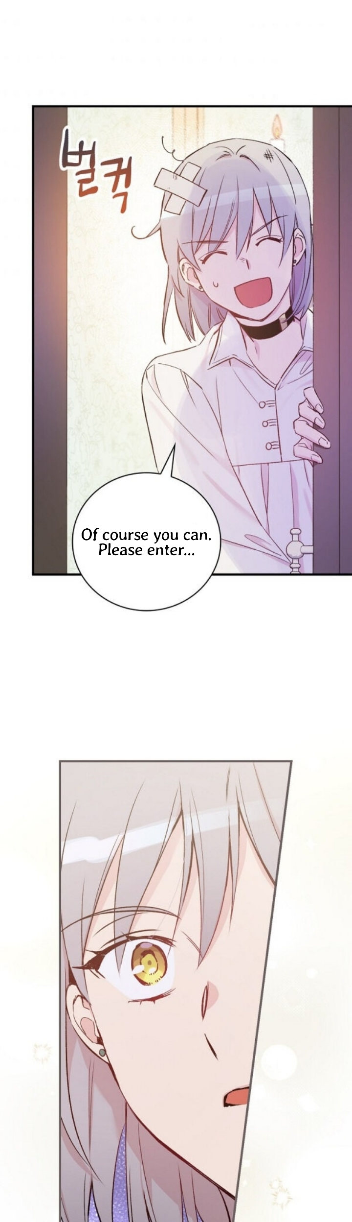 A Red Knight Does Not Blindly Follow Money Chapter 50 - Page 40