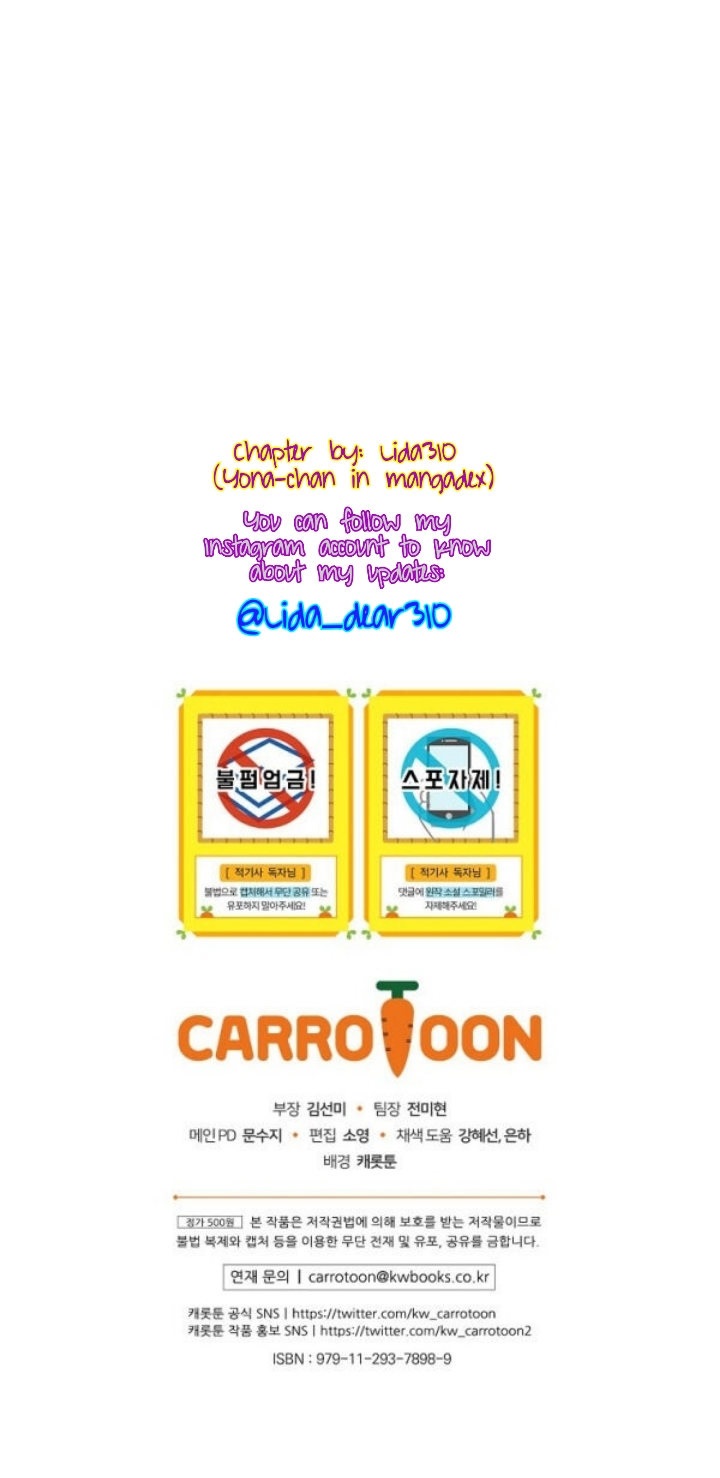 A Red Knight Does Not Blindly Follow Money Chapter 50 - Page 42