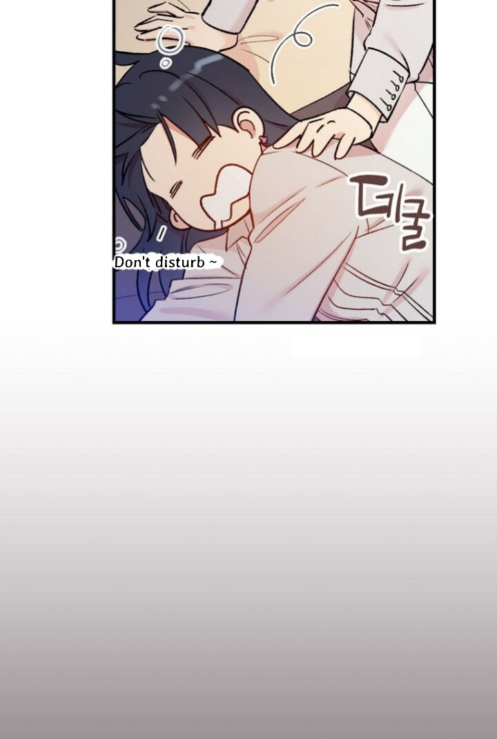 A Red Knight Does Not Blindly Follow Money Chapter 52 - Page 27