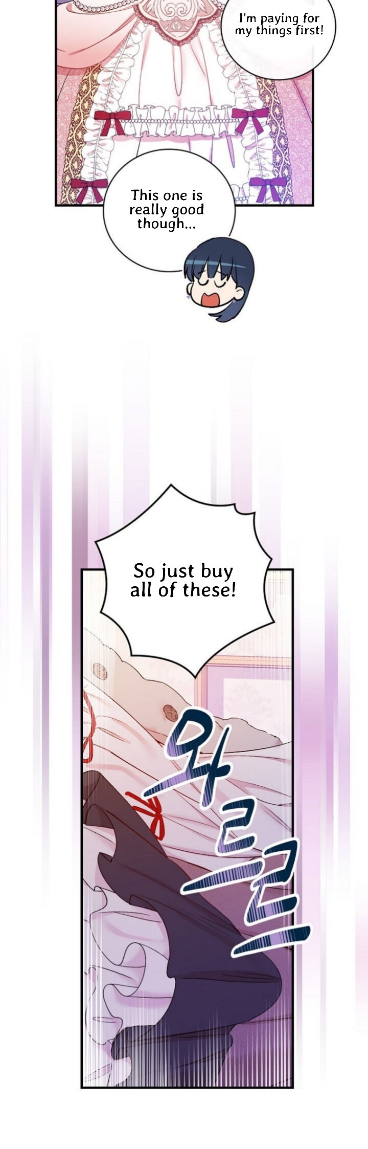 A Red Knight Does Not Blindly Follow Money Chapter 52 - Page 47