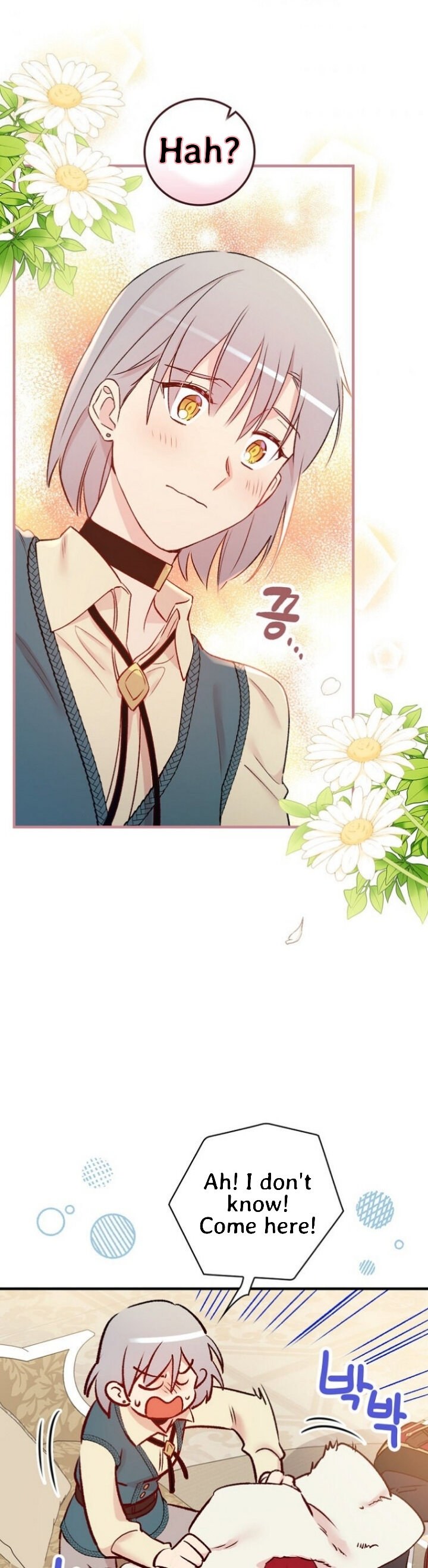 A Red Knight Does Not Blindly Follow Money Chapter 53 - Page 21