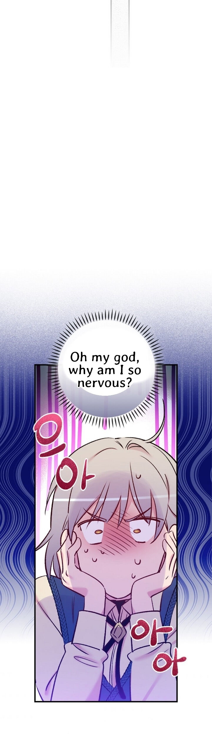 A Red Knight Does Not Blindly Follow Money Chapter 53 - Page 24