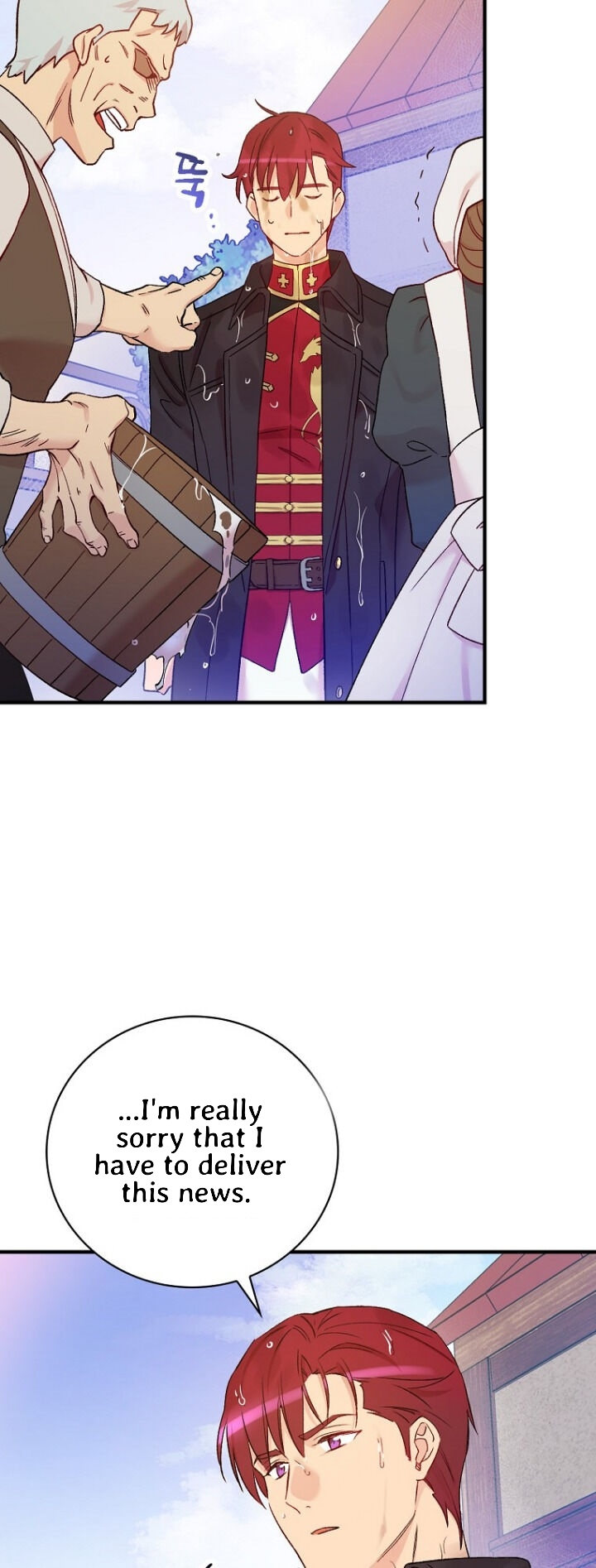 A Red Knight Does Not Blindly Follow Money Chapter 53 - Page 5