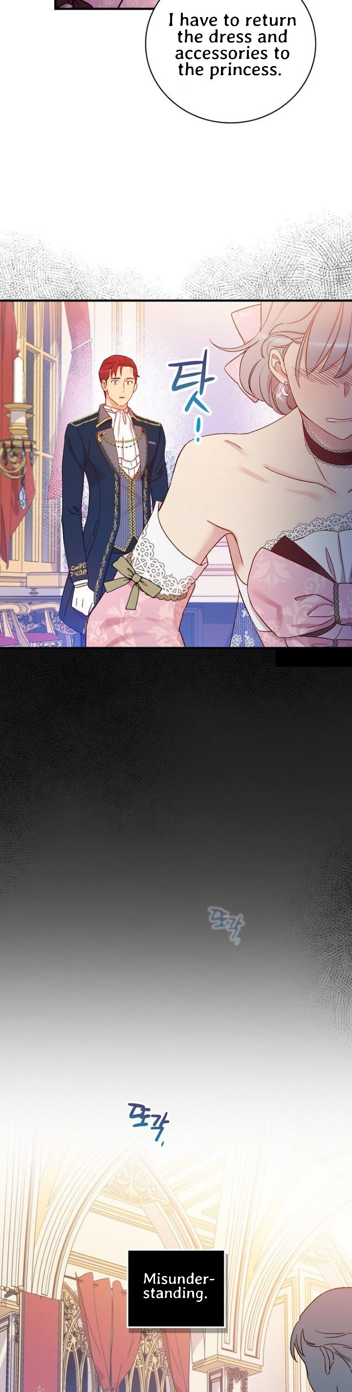 A Red Knight Does Not Blindly Follow Money Chapter 56 - Page 12