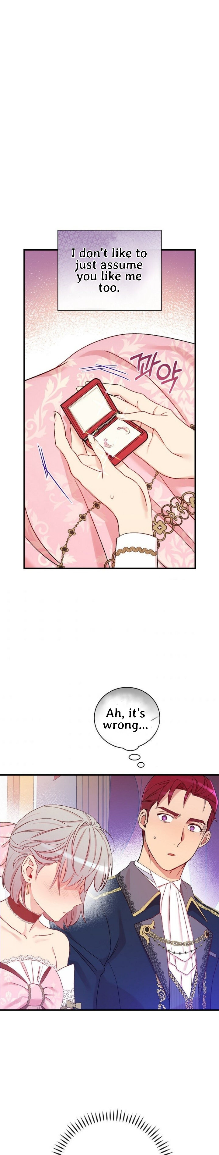 A Red Knight Does Not Blindly Follow Money Chapter 56 - Page 4