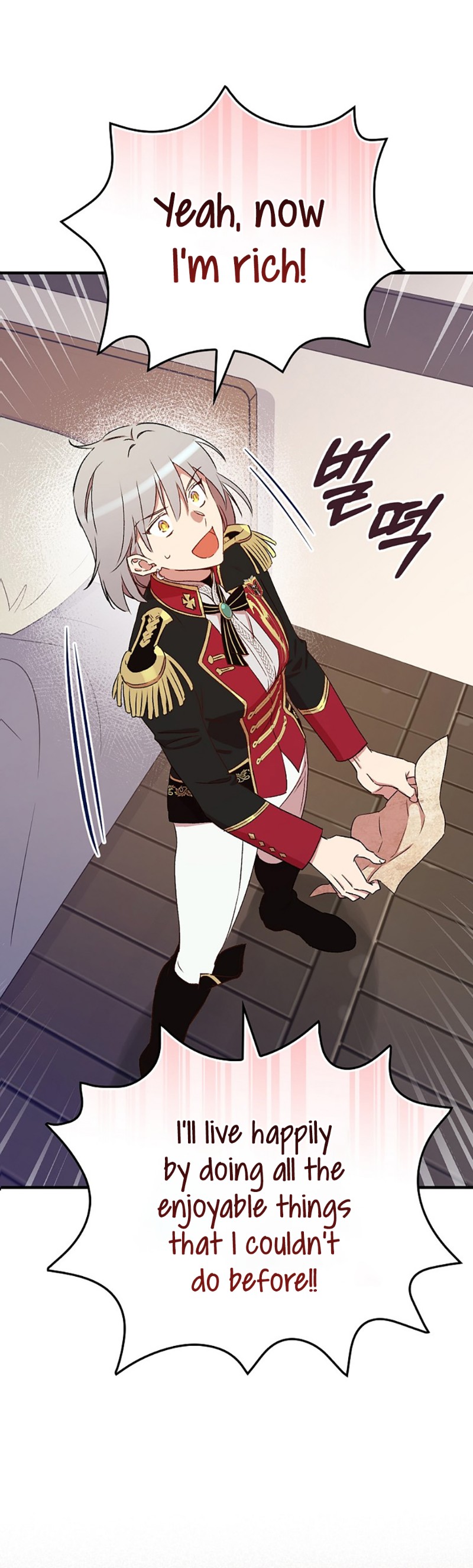 A Red Knight Does Not Blindly Follow Money Chapter 58 - Page 18